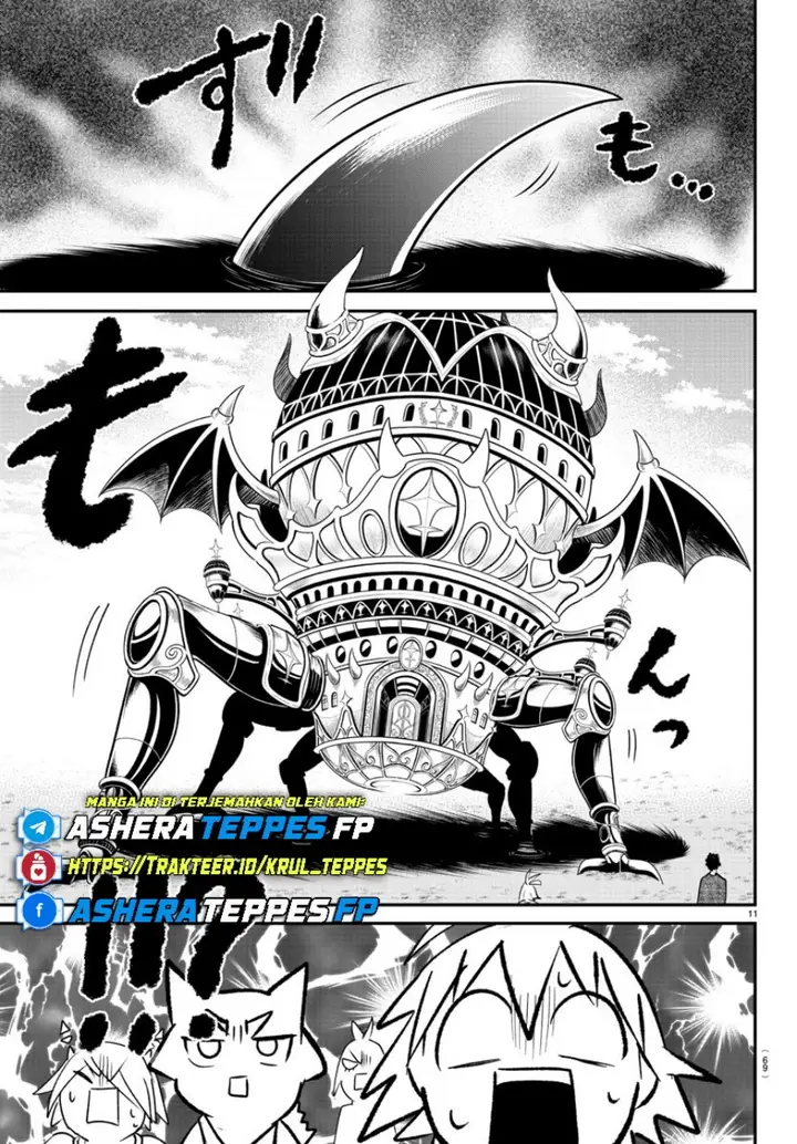 image-komik-mairimashita-iruma-kun-chapter-373-11/27