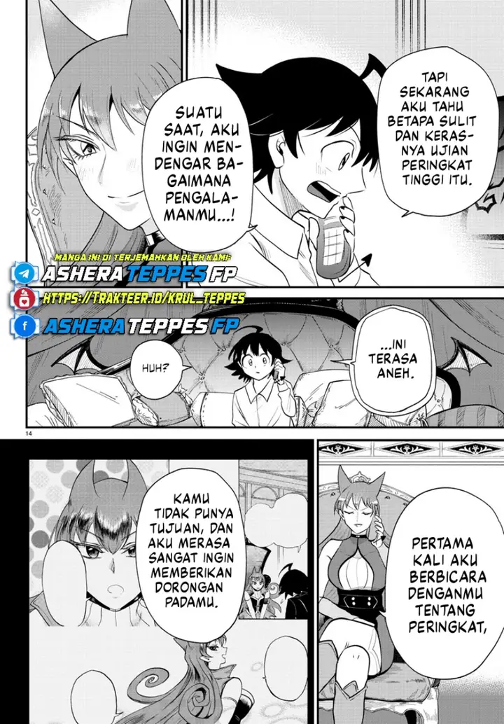 image-komik-mairimashita-iruma-kun-chapter-373-14/27