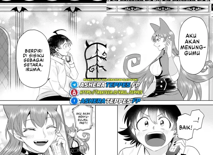 image-komik-mairimashita-iruma-kun-chapter-373-16/27