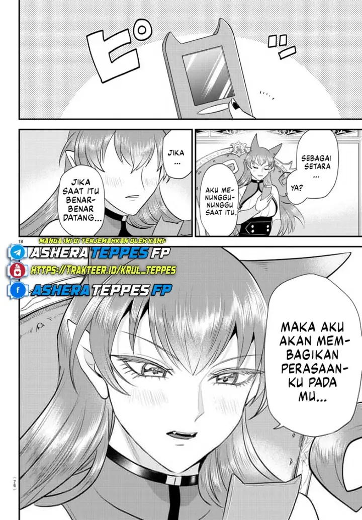 image-komik-mairimashita-iruma-kun-chapter-373-17/27