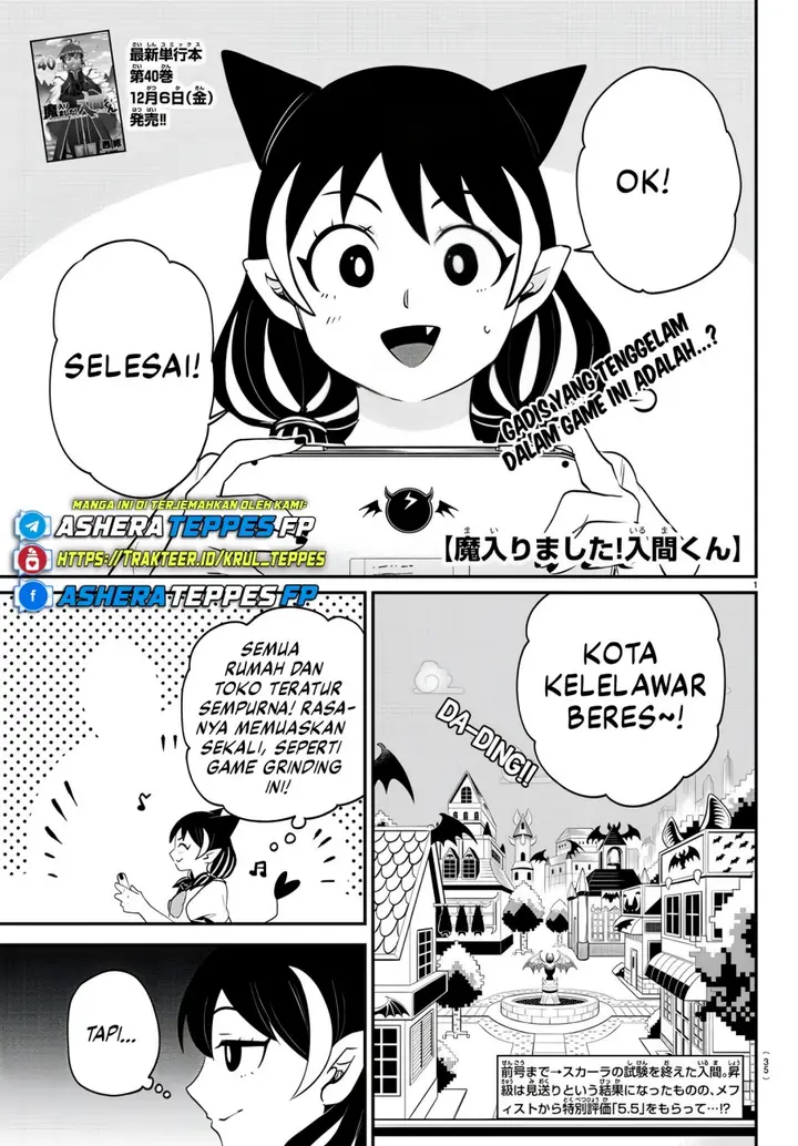 image-komik-mairimashita-iruma-kun-chapter-374-1/25