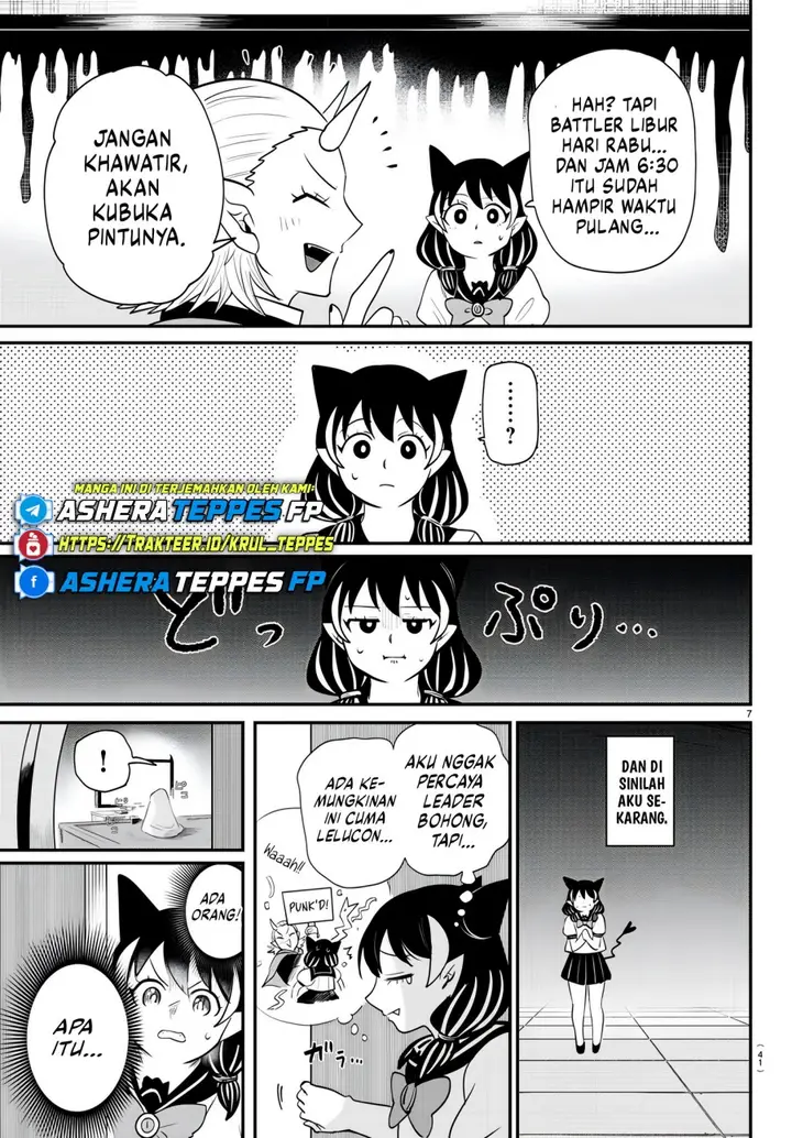 image-komik-mairimashita-iruma-kun-chapter-374-7/25