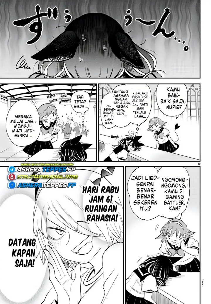 image-komik-mairimashita-iruma-kun-chapter-374-18/25