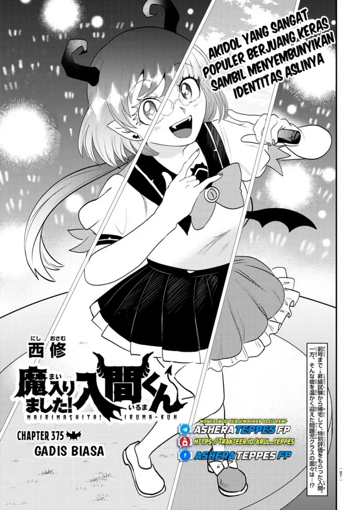 image-komik-mairimashita-iruma-kun-chapter-375-1/26