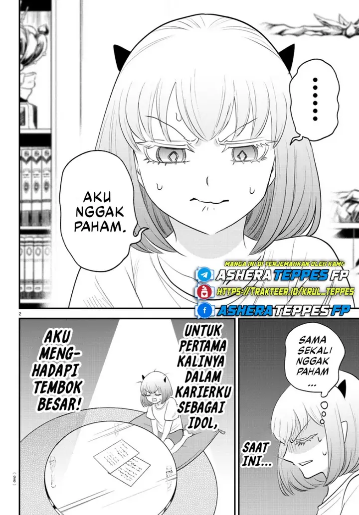 image-komik-mairimashita-iruma-kun-chapter-375-2/26