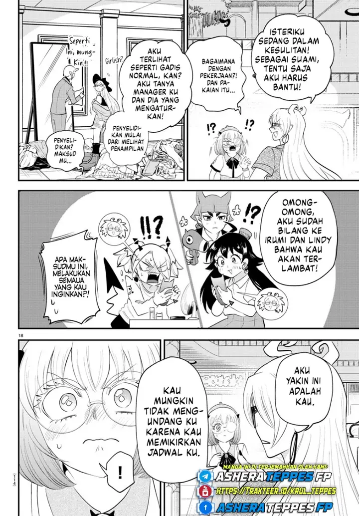 image-komik-mairimashita-iruma-kun-chapter-375-18/26