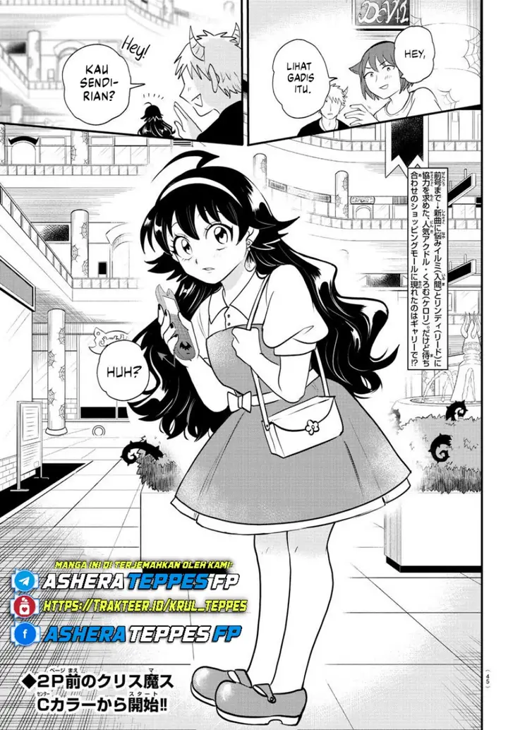 image-komik-mairimashita-iruma-kun-chapter-376-4/26