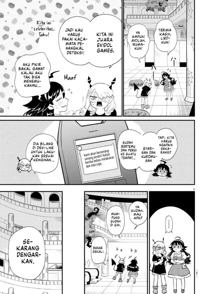 image-komik-mairimashita-iruma-kun-chapter-376-6/26