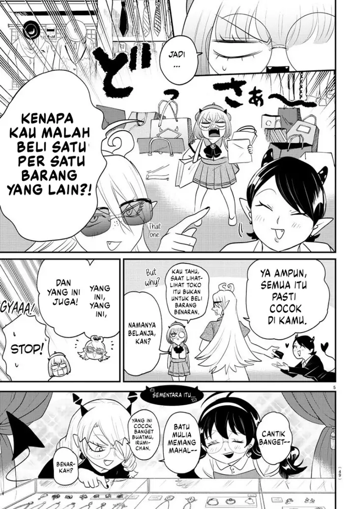 image-komik-mairimashita-iruma-kun-chapter-376-8/26