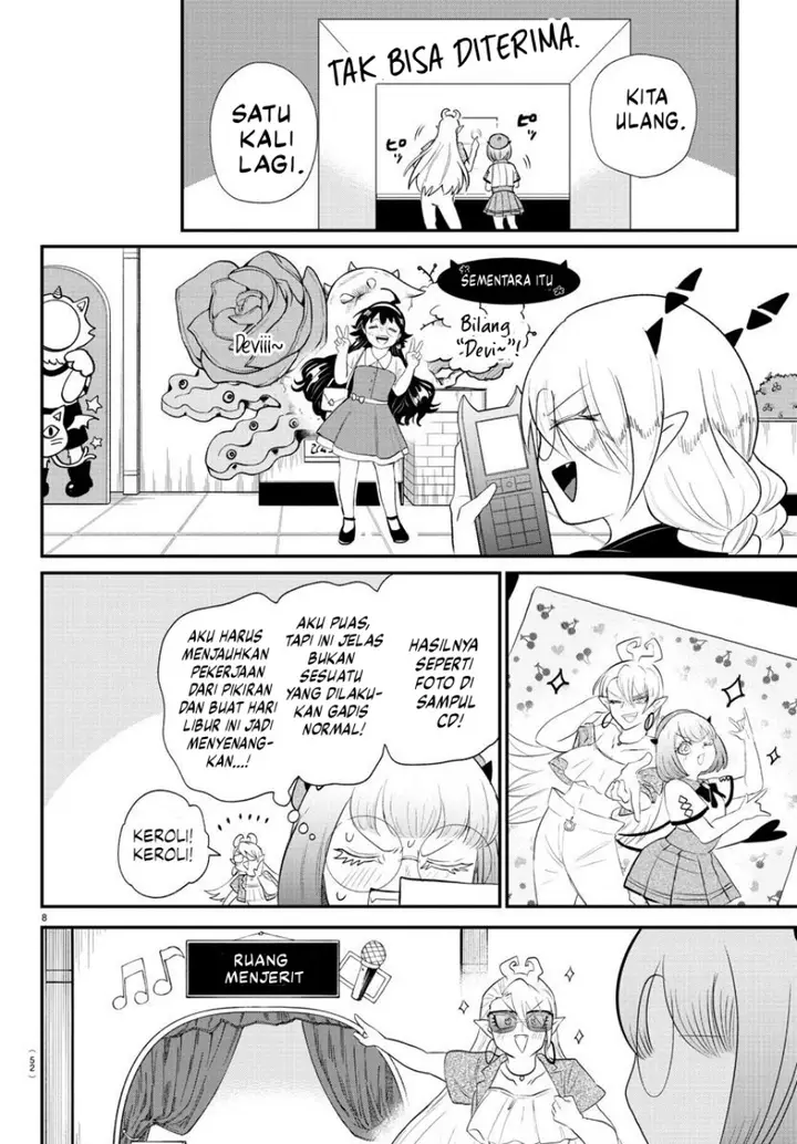 image-komik-mairimashita-iruma-kun-chapter-376-11/26