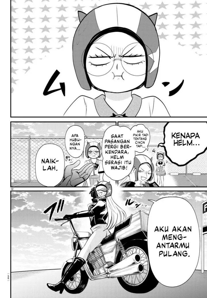 image-komik-mairimashita-iruma-kun-chapter-376-15/26