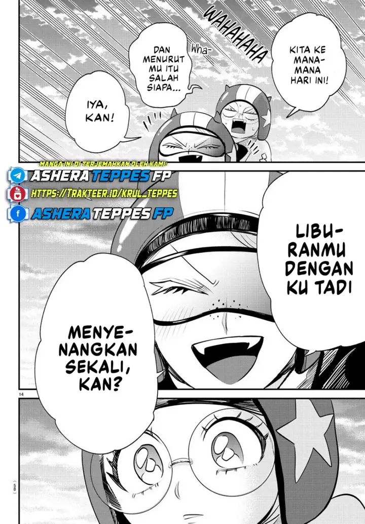 image-komik-mairimashita-iruma-kun-chapter-376-17/26