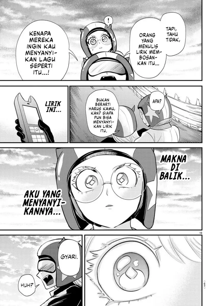 image-komik-mairimashita-iruma-kun-chapter-376-21/26