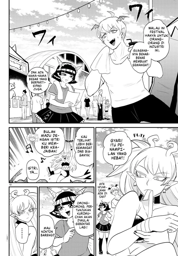 image-komik-mairimashita-iruma-kun-chapter-377-13/24