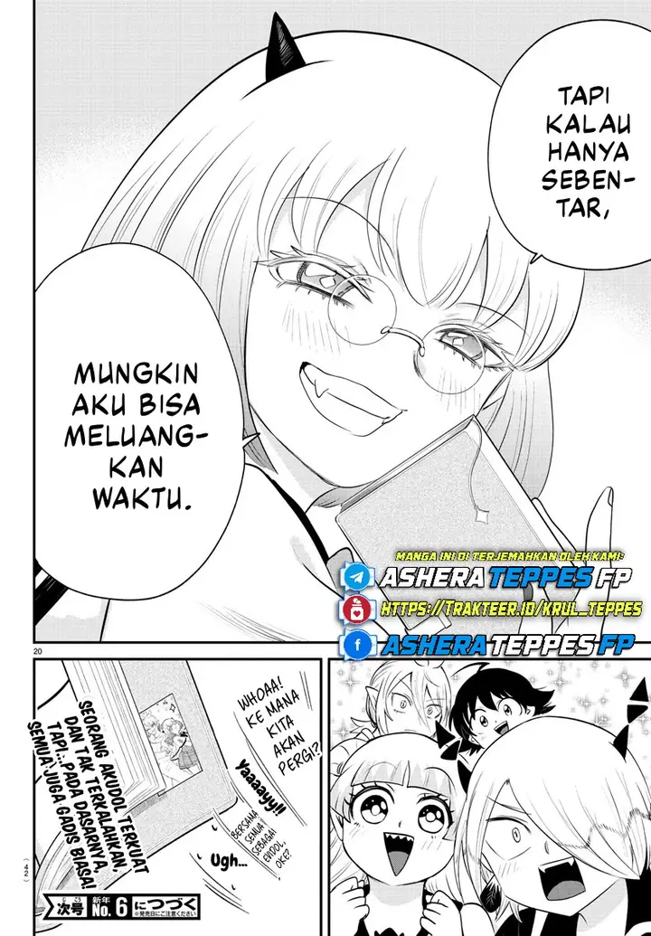 image-komik-mairimashita-iruma-kun-chapter-377-20/24