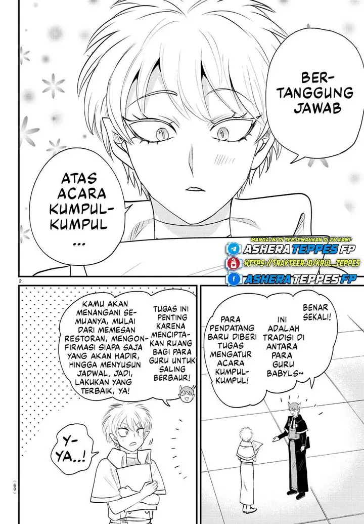 image-komik-mairimashita-iruma-kun-chapter-378-2/22