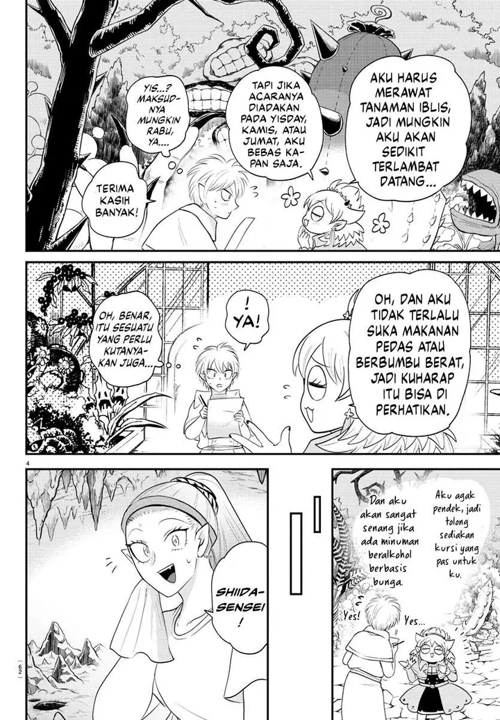 image-komik-mairimashita-iruma-kun-chapter-378-4/22