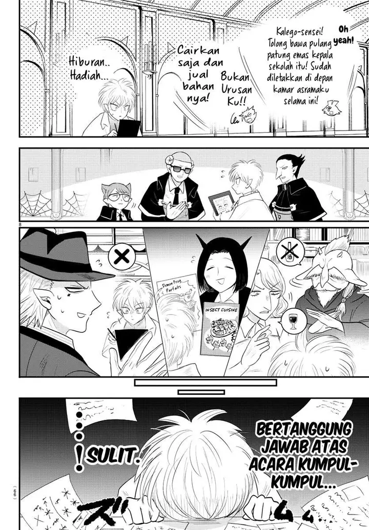 image-komik-mairimashita-iruma-kun-chapter-378-8/22