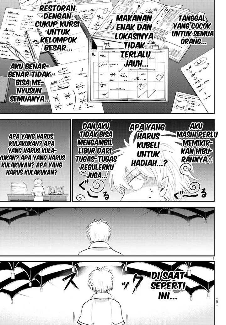 image-komik-mairimashita-iruma-kun-chapter-378-9/22