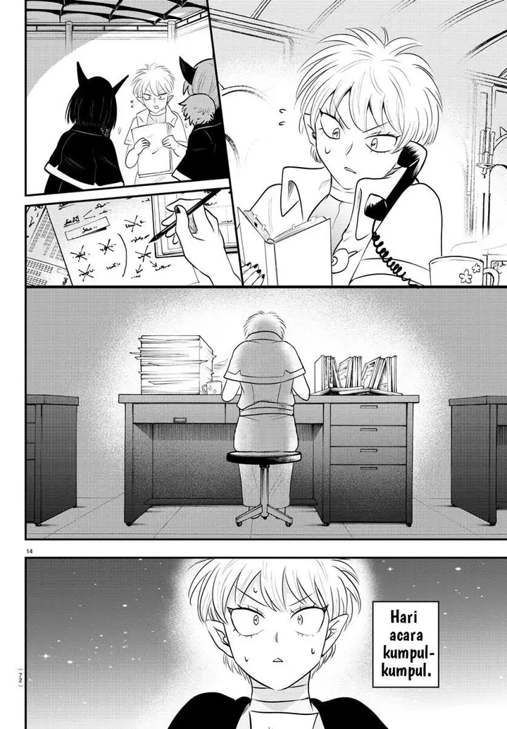 image-komik-mairimashita-iruma-kun-chapter-378-13/22