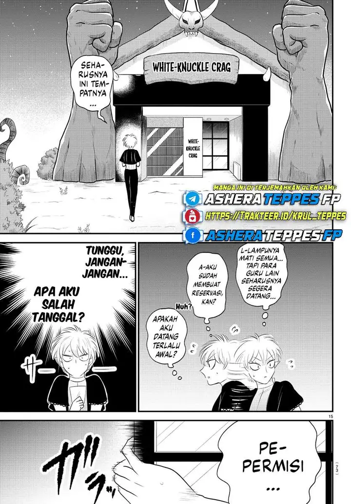 image-komik-mairimashita-iruma-kun-chapter-378-14/22