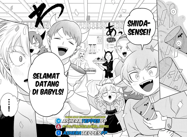 image-komik-mairimashita-iruma-kun-chapter-378-15/22