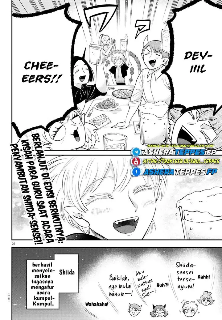 image-komik-mairimashita-iruma-kun-chapter-378-18/22