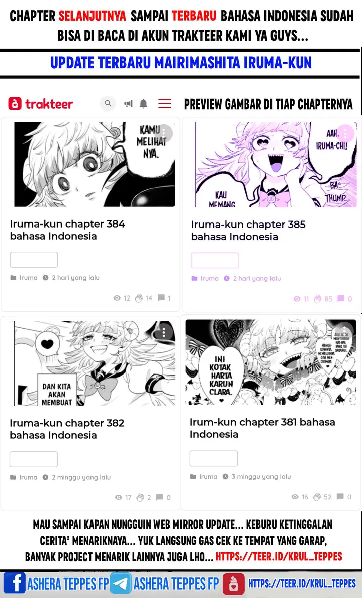 image-komik-mairimashita-iruma-kun-chapter-378-20/22