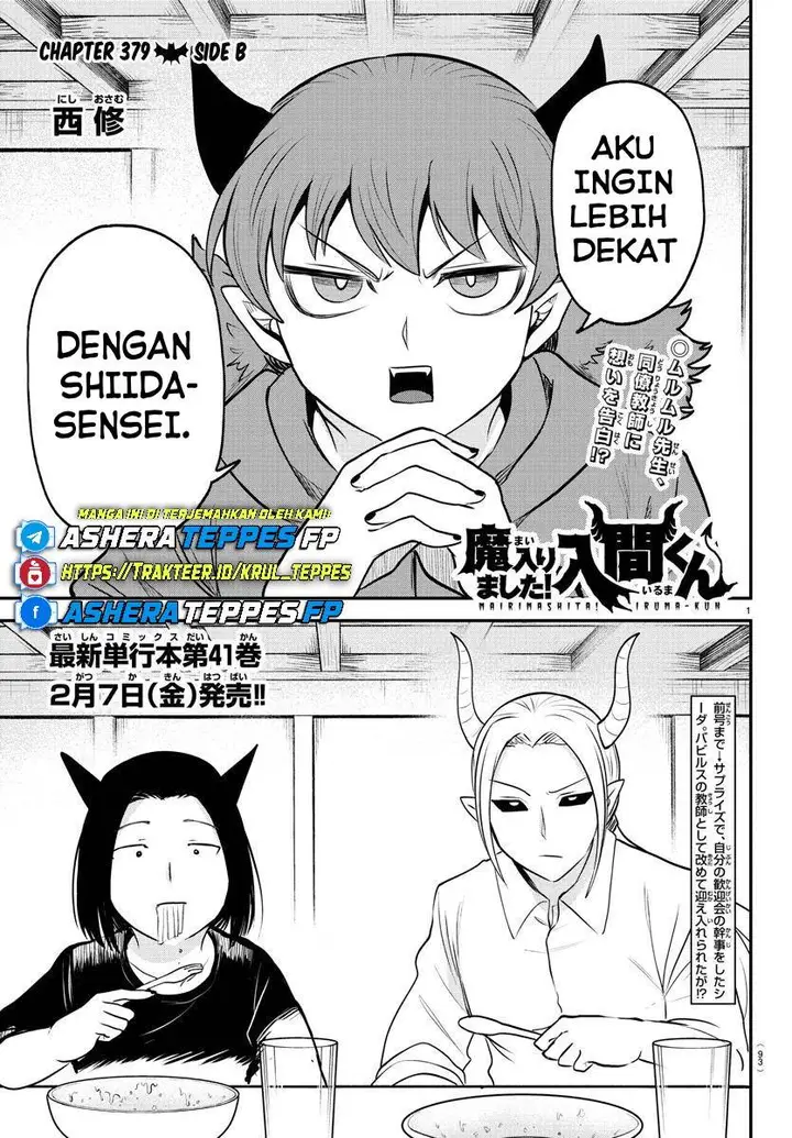 image-komik-mairimashita-iruma-kun-chapter-379-1/21