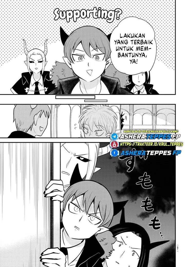 image-komik-mairimashita-iruma-kun-chapter-379-5/21