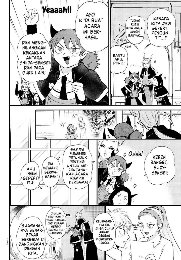 image-komik-mairimashita-iruma-kun-chapter-379-6/21