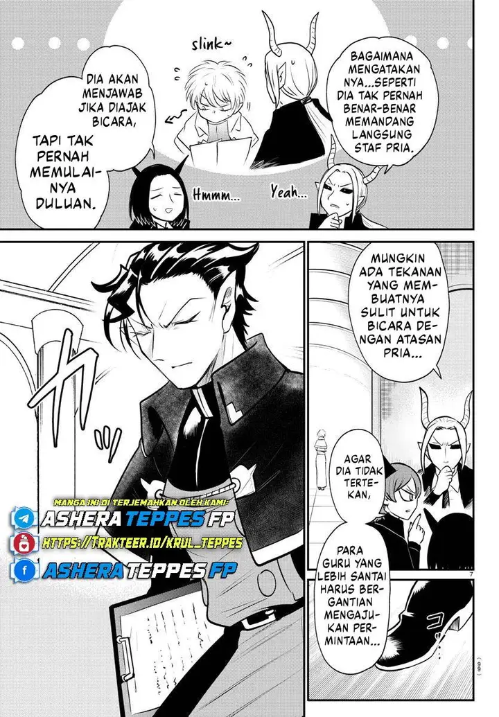 image-komik-mairimashita-iruma-kun-chapter-379-7/21