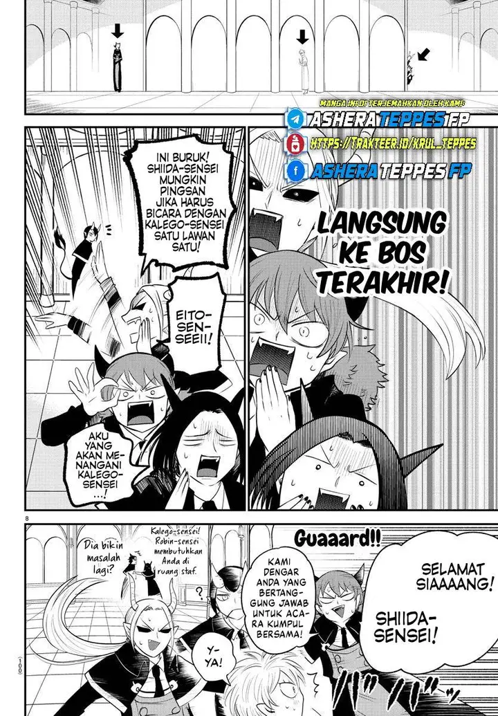 image-komik-mairimashita-iruma-kun-chapter-379-8/21