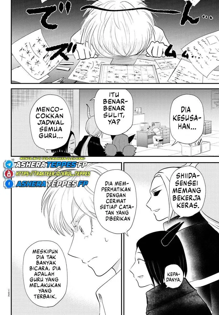 image-komik-mairimashita-iruma-kun-chapter-379-10/21