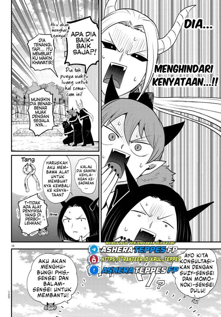 image-komik-mairimashita-iruma-kun-chapter-379-12/21