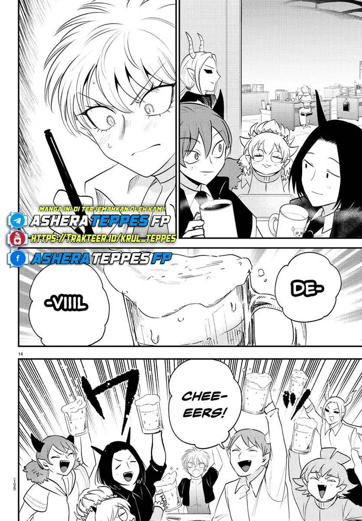 image-komik-mairimashita-iruma-kun-chapter-379-14/21