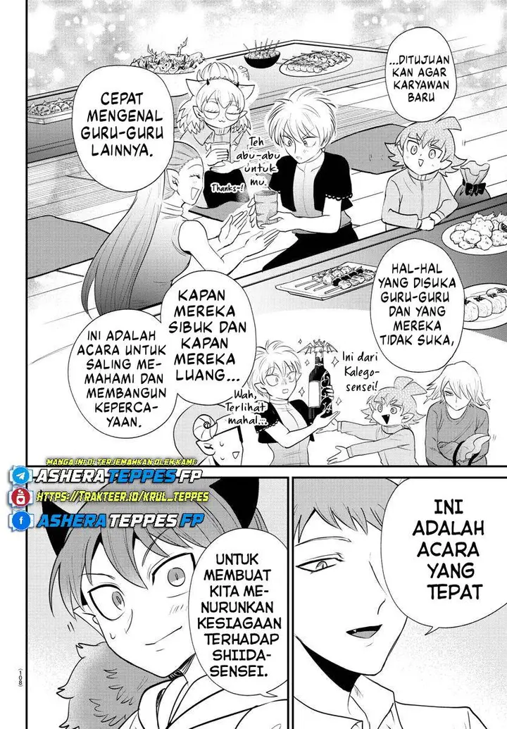 image-komik-mairimashita-iruma-kun-chapter-379-16/21