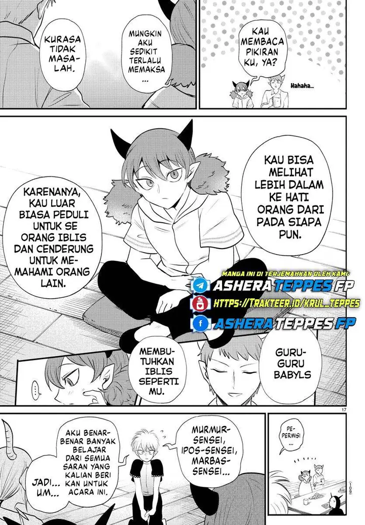 image-komik-mairimashita-iruma-kun-chapter-379-17/21