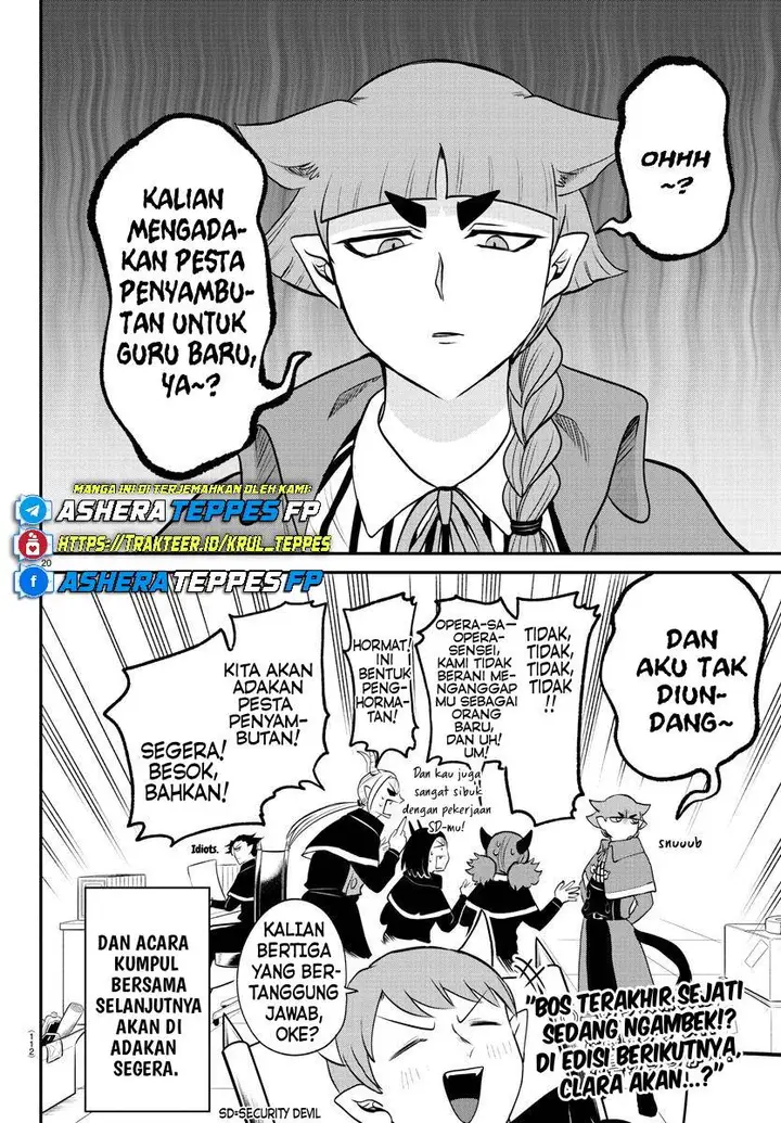 image-komik-mairimashita-iruma-kun-chapter-379-19/21