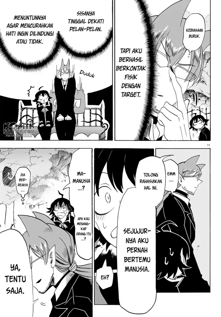 image-komik-mairimashita-iruma-kun-chapter-38-12/24