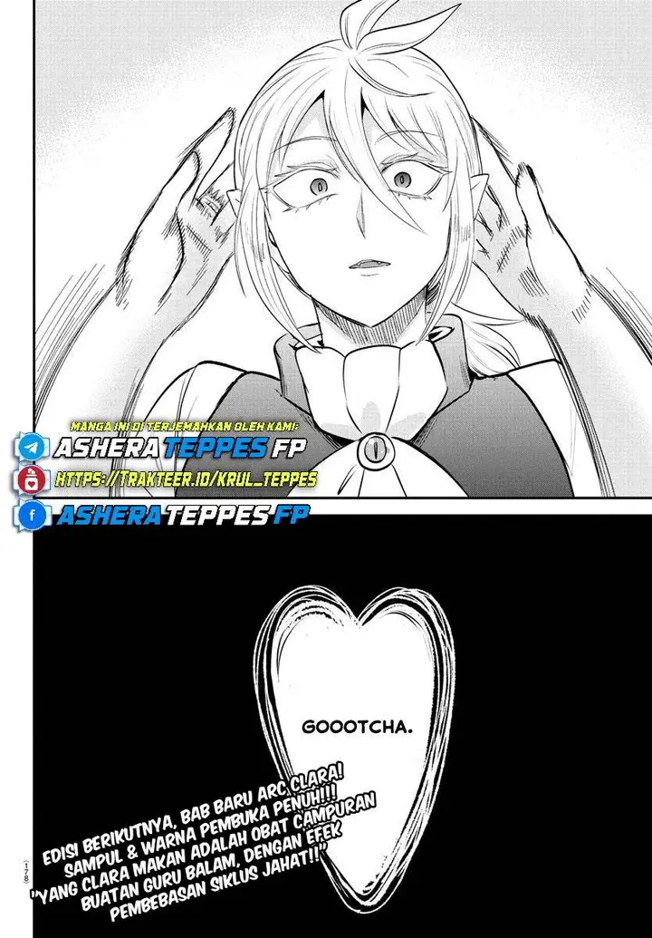 image-komik-mairimashita-iruma-kun-chapter-380-21/26