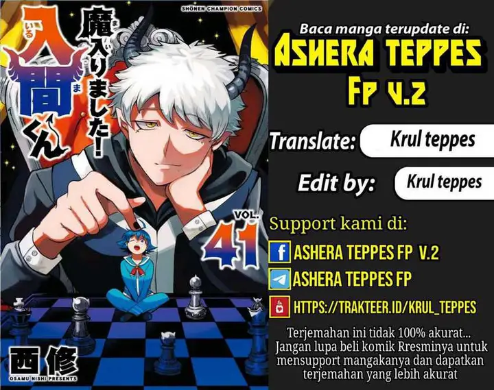 image-komik-mairimashita-iruma-kun-chapter-383-0/29