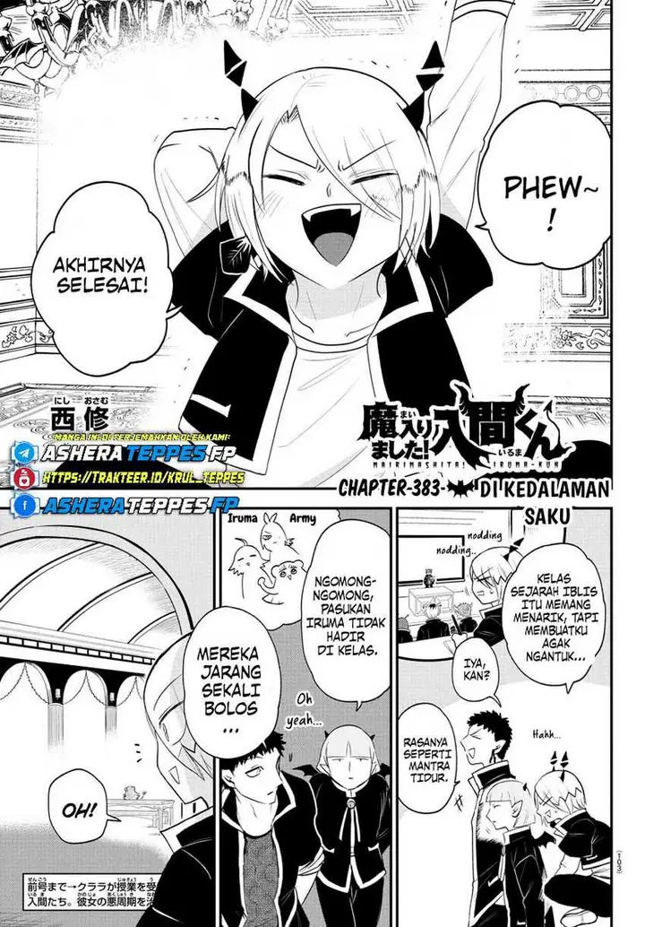 image-komik-mairimashita-iruma-kun-chapter-383-1/29
