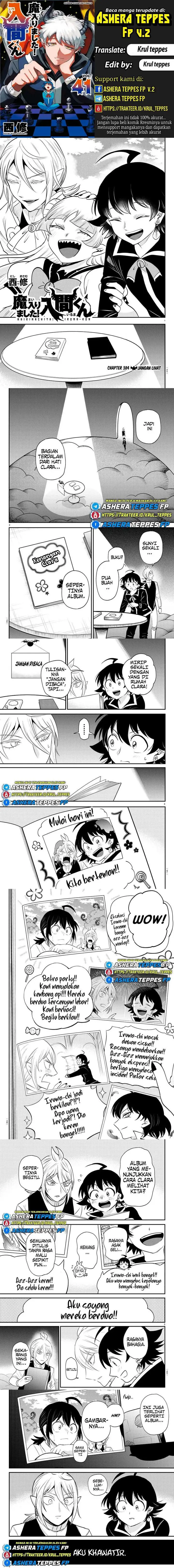 image-komik-mairimashita-iruma-kun-chapter-384-0/4