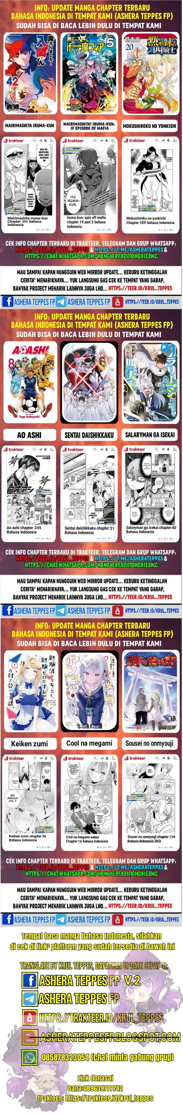 image-komik-mairimashita-iruma-kun-chapter-384-3/4