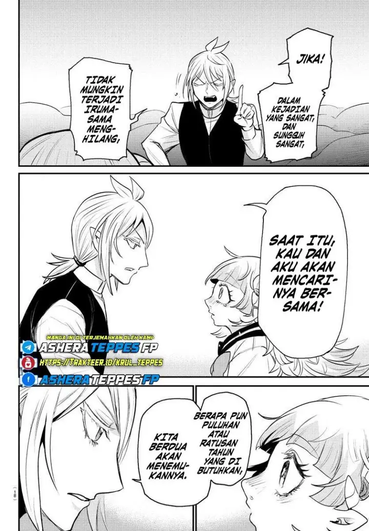 image-komik-mairimashita-iruma-kun-chapter-386-13/24
