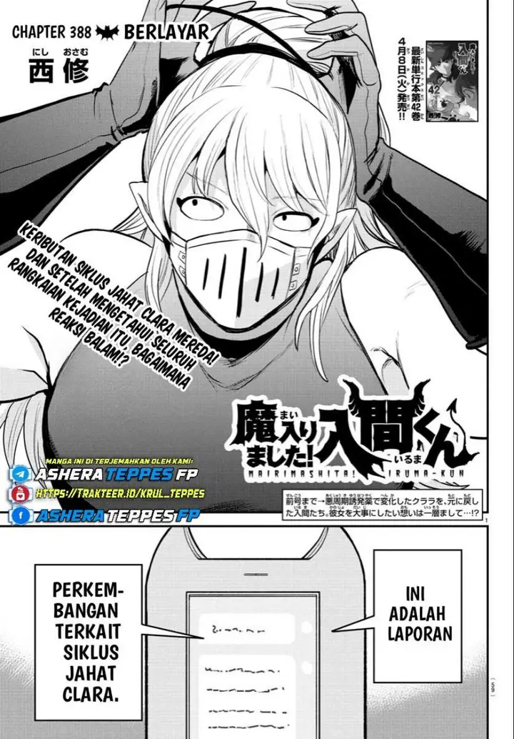 image-komik-mairimashita-iruma-kun-chapter-388-1/23
