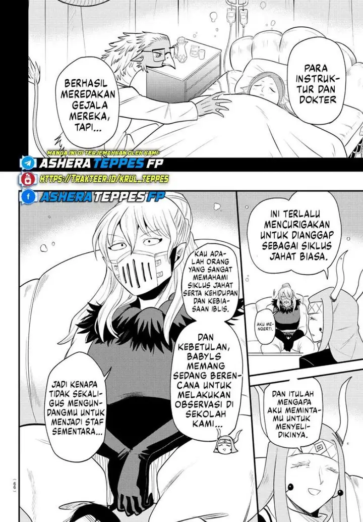 image-komik-mairimashita-iruma-kun-chapter-388-7/23