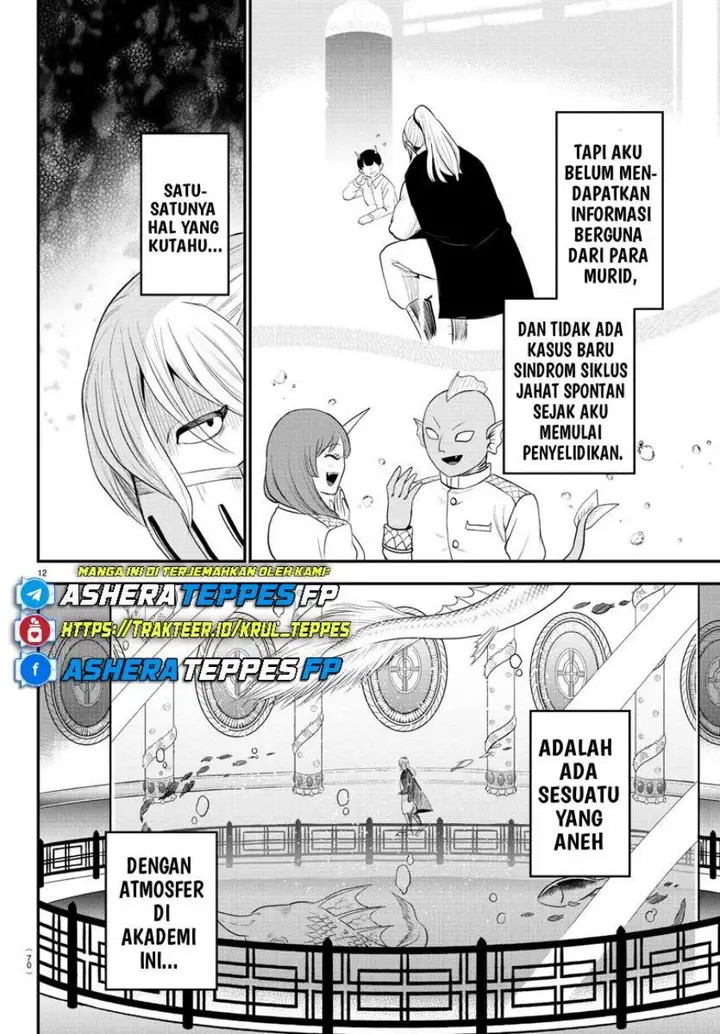 image-komik-mairimashita-iruma-kun-chapter-388-11/23