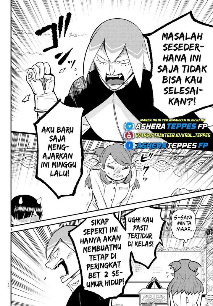 image-komik-mairimashita-iruma-kun-chapter-389-6/25